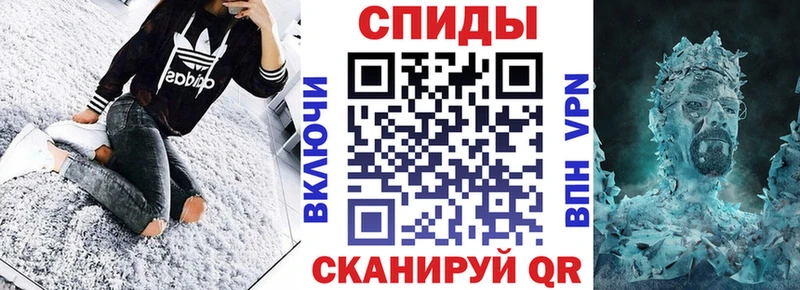 купить наркотики цена  Заречный  Amphetamine 97% 