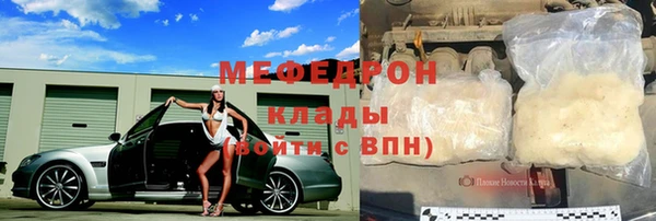 прущие крисы Лихославль