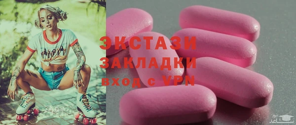 каннабис Майский
