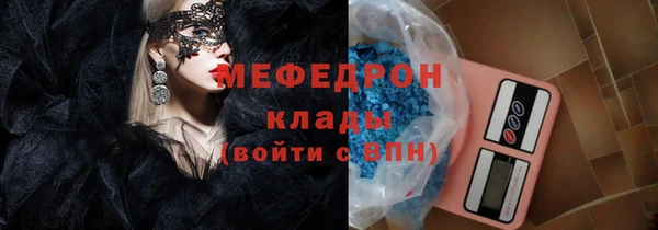 прущие крисы Лихославль