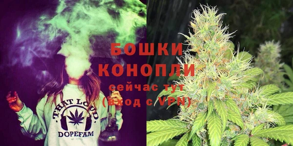 марки nbome Магадан