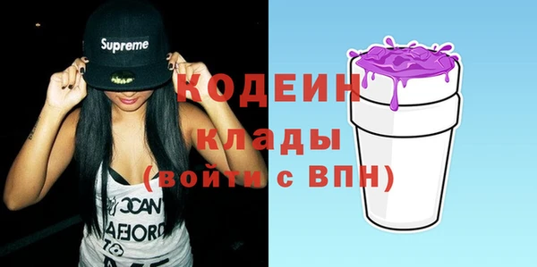 гидропоника Липки
