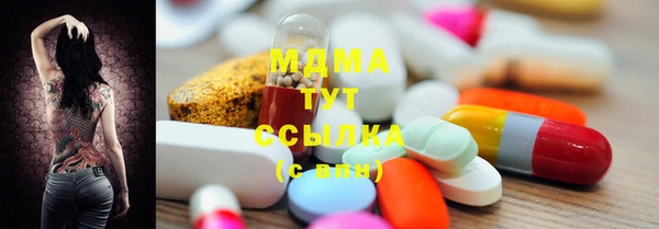 прущая мука Лиски