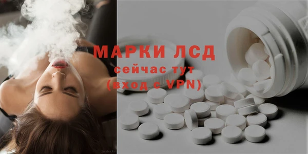 ALPHA PVP Магас