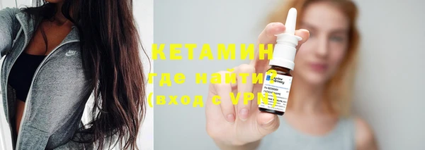 каннабис Майский