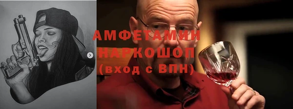 марки nbome Магадан