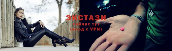 марки nbome Магадан