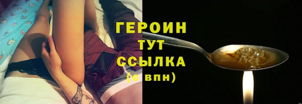 каннабис Майский