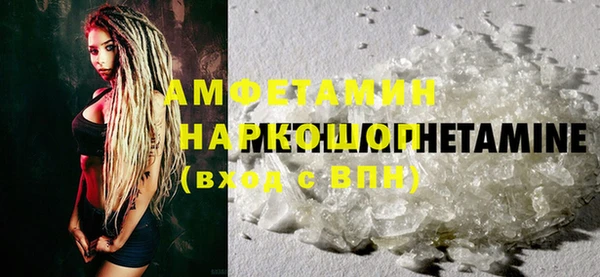каннабис Майский