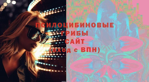 прущие крисы Лихославль
