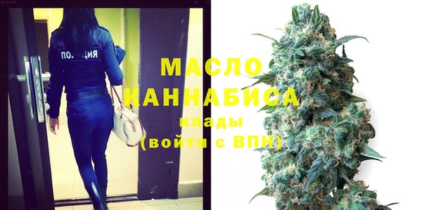 ALPHA PVP Магас