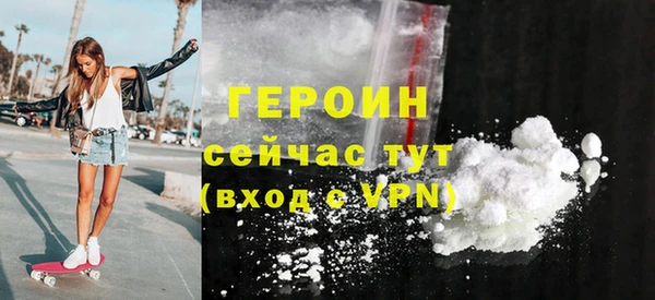 каннабис Майский