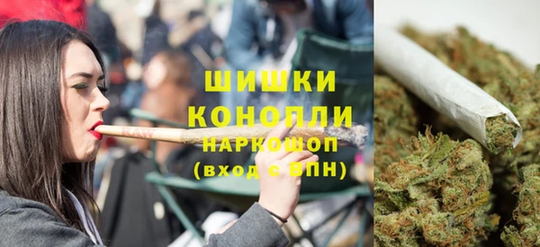 MDMA Premium VHQ Волосово