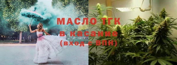 каннабис Майский