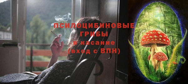 марки nbome Магадан