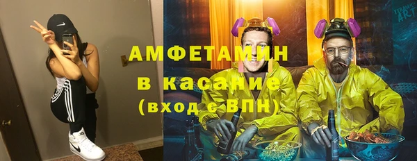 прущая мука Лиски