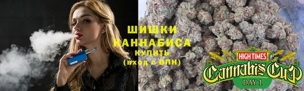 ALPHA PVP Магас