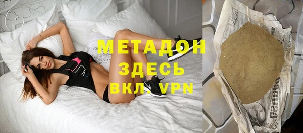 гидропоника Липки