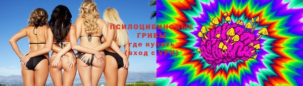 марки nbome Магадан