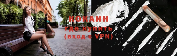 каннабис Майский