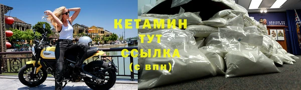 каннабис Майский