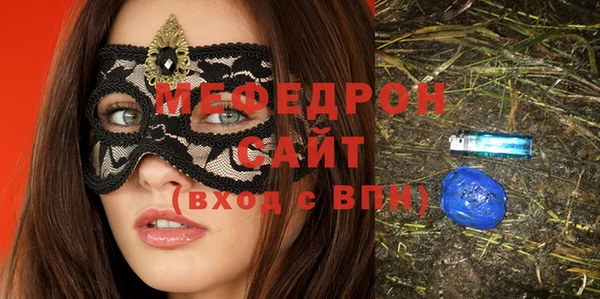 гидропоника Липки