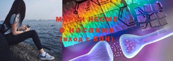 ALPHA PVP Магас