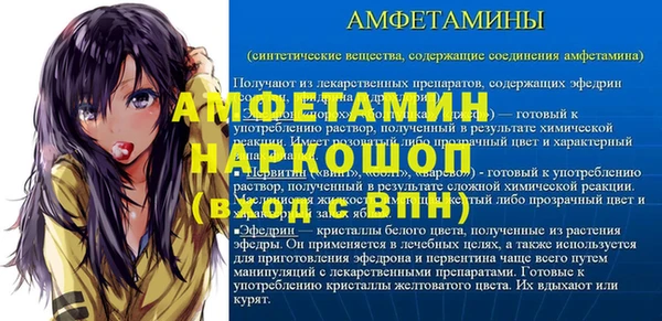 каннабис Майский