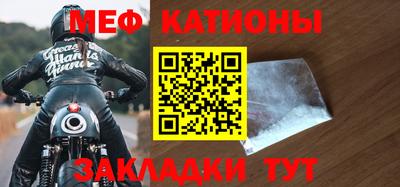 ECSTASY Кинель