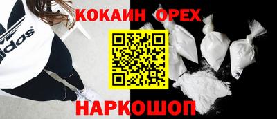 мет Кимры