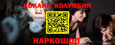 мет Кимры