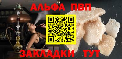ECSTASY Кинель