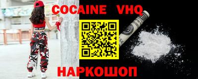 ECSTASY Кинель