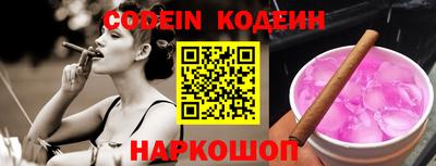 мет Кимры