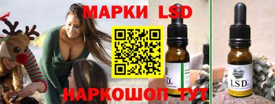 ECSTASY Кинель