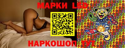 меф VHQ Кингисепп