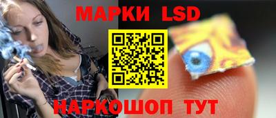 мет Кимры
