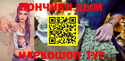 меф VHQ Кингисепп