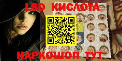 мет Кимры