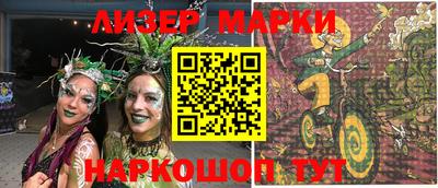 мет Кимры