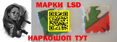 ECSTASY Кинель