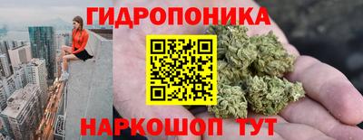 меф VHQ Кингисепп