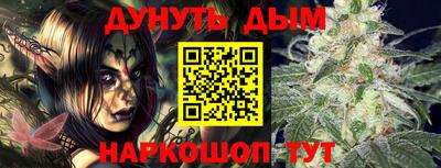 мет Кимры