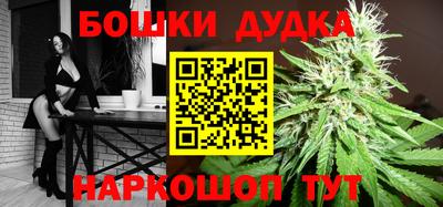 мет Кимры