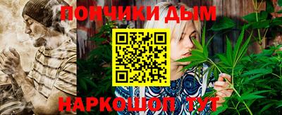 меф VHQ Кингисепп