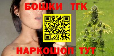 меф VHQ Кингисепп