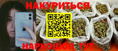 мет Кимры