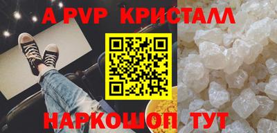 ECSTASY Кинель