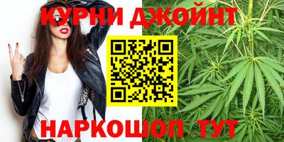 меф VHQ Кингисепп