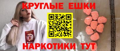 мет Кимры